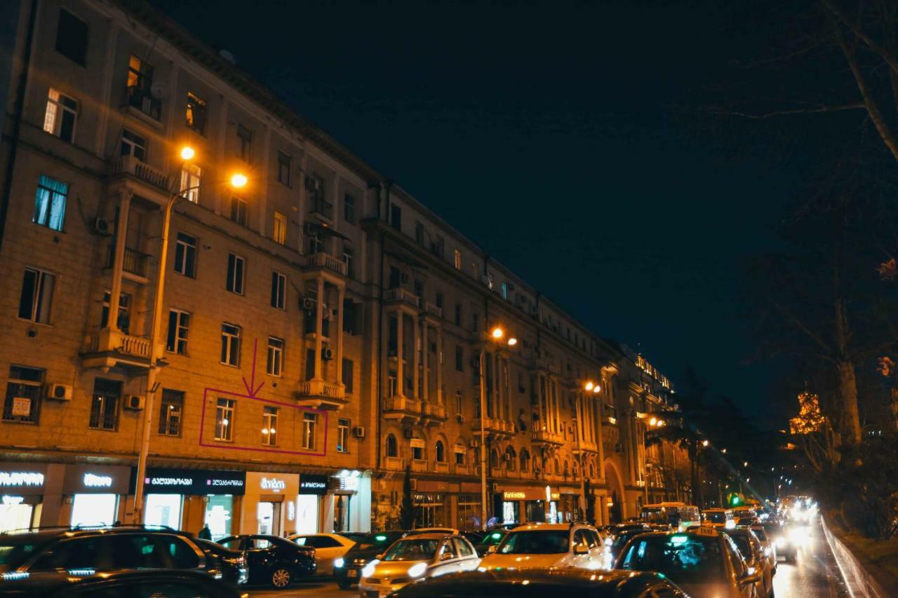 City Center Apartment Τυφλίδα Εξωτερικό φωτογραφία